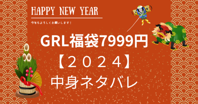 a98b1120712ae2558c294773114e59