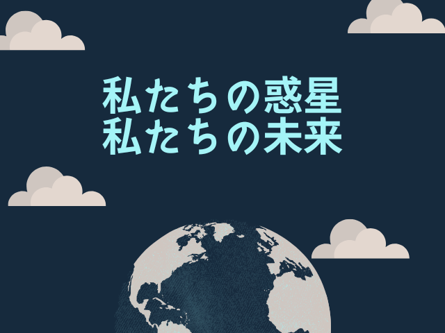 兼備生活とは何？知性と実用性を兼ね備えた暮らし方の始め方